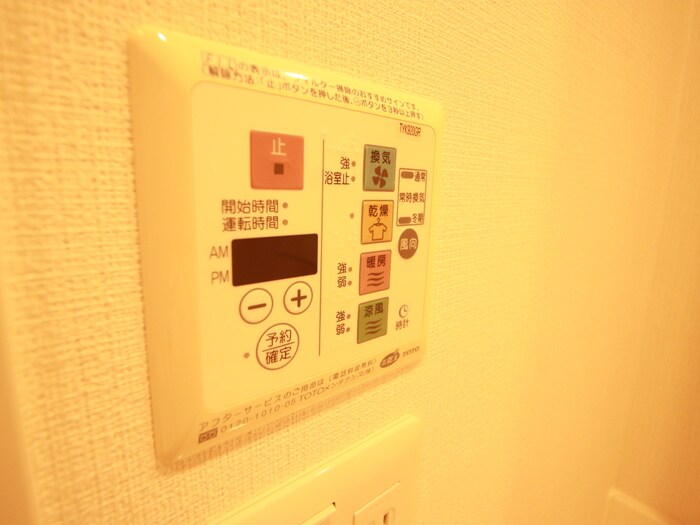 内観写真 LaSante千駄木