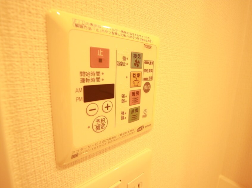 内観写真 LaSante千駄木