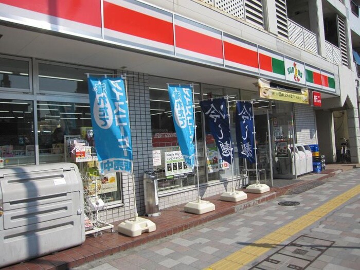 サンクス(コンビニ)まで73m LaSante千駄木