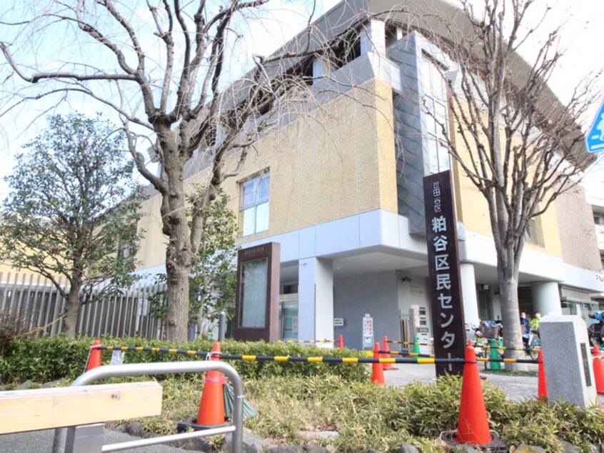 粕谷図書館(図書館)まで950m トレカーサ千歳烏山