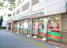 セブンイレブン世田谷桜新町１丁目店(コンビニ)まで238m トリニティ桜新町