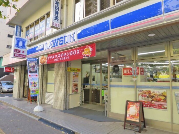 ローソン 文京音羽一丁目店(コンビニ)まで190m ROOTs Bunkyo Otowa