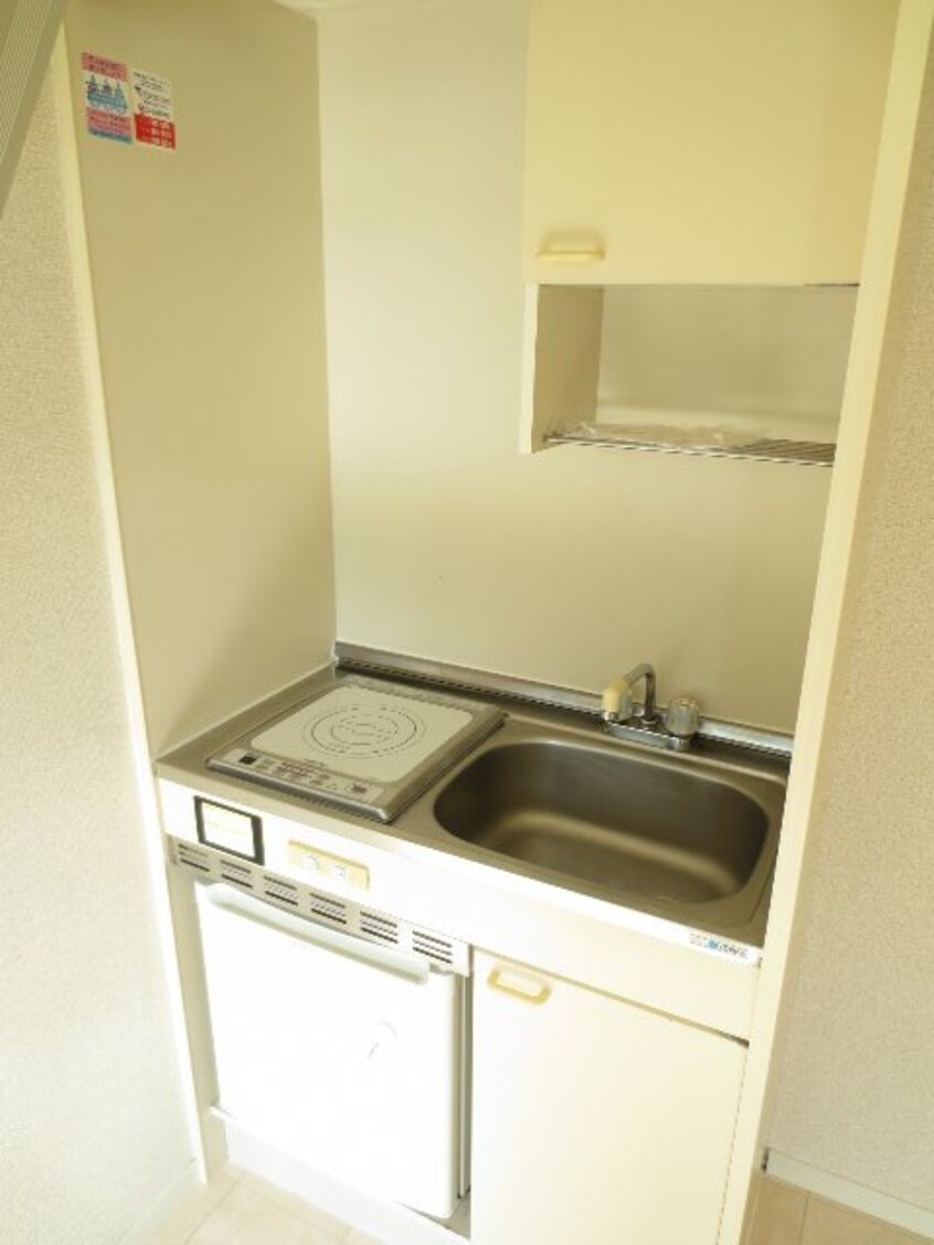 キッチン リブレ日吉Ａ