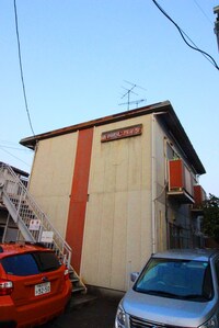 おれんじハイツ