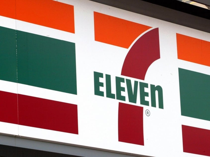 セブンイレブン(コンビニ)まで180m ブルックレット