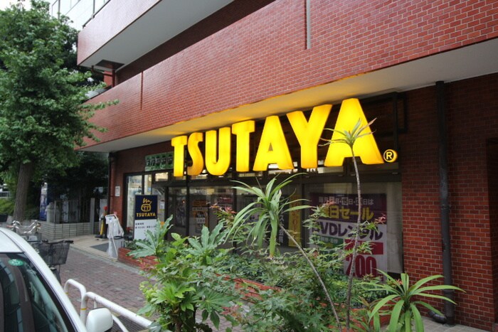 TSUTAYA(コンビニ)まで1000m 湯本ビル