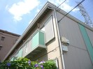 ル・ミネ　曲本の外観