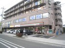 セブンイレブン 秦野尾尻店(コンビニ)まで64m シャン・デ・フル－ル