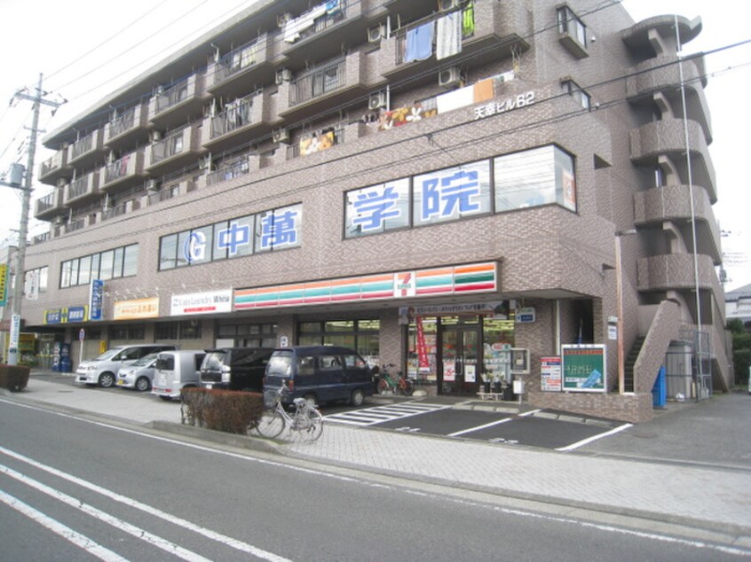 セブンイレブン 秦野尾尻店(コンビニ)まで64m シャン・デ・フル－ル