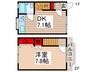 ローズガーデンハウス32(4) 1DKの間取り