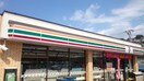 セブンイレブン横浜岡村４丁目店(コンビニ)まで56m パ－クサイド岡村