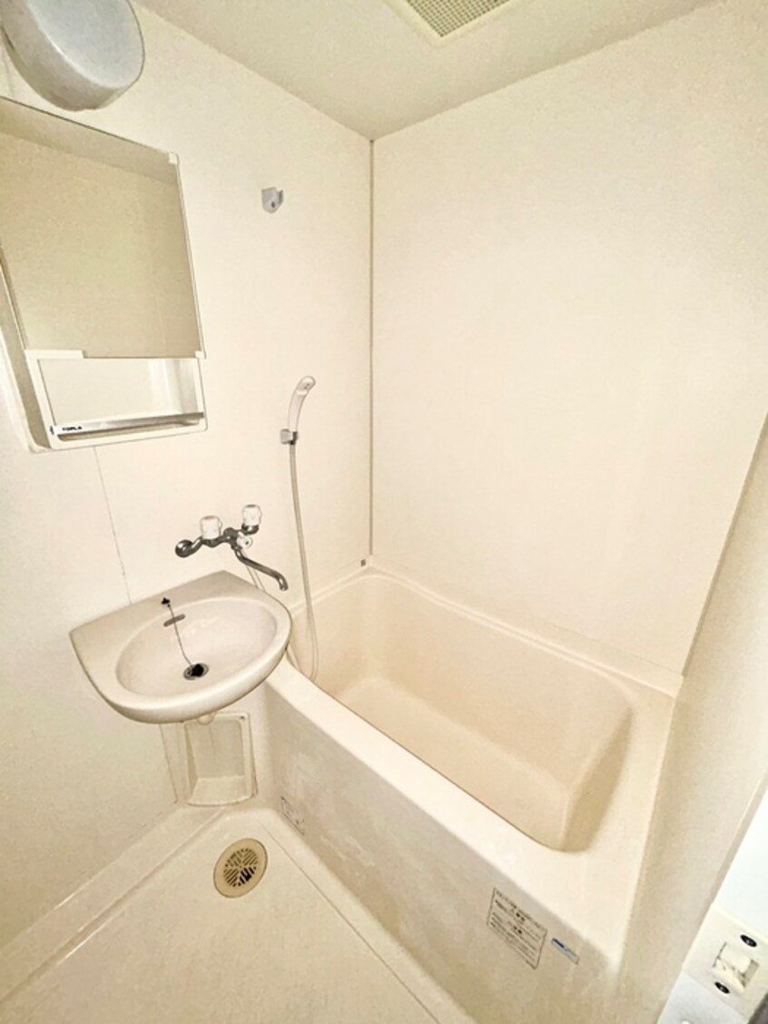 バス／シャワールーム等 ヒルズＬ・Ｒ