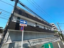ＣＯＵＲＴ　ＦＯＲＥＴの外観