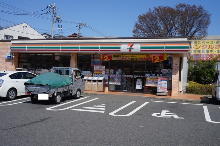 セブンイレブン磯子森5丁目店(コンビニ)まで190m ＣＯＵＲＴ　ＦＯＲＥＴ