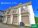 コーポ　パインヒルの外観