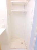 洗濯機置場 アザレアKガーデン