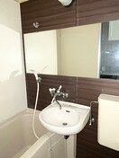 洗面 グリーンパレス３