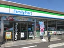 ファミリーマート(コンビニ)まで280m グリーンパレス３