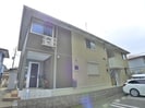 Park　Hills　Keyakidaiの外観