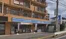 ローソン　海老名かしわ台店(コンビニ)まで170m サンマールかしわ台