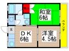 第二悠雅荘 2DKの間取り