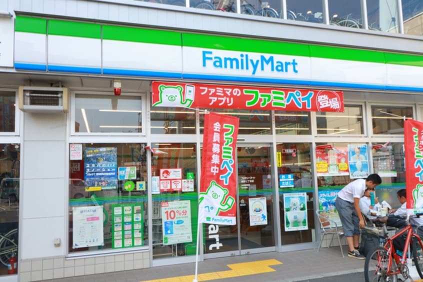 ファミリーマート 東砂七丁目店(コンビニ)まで490m プライマル南砂