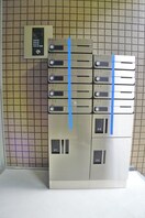 建物設備 サンライズ墨田