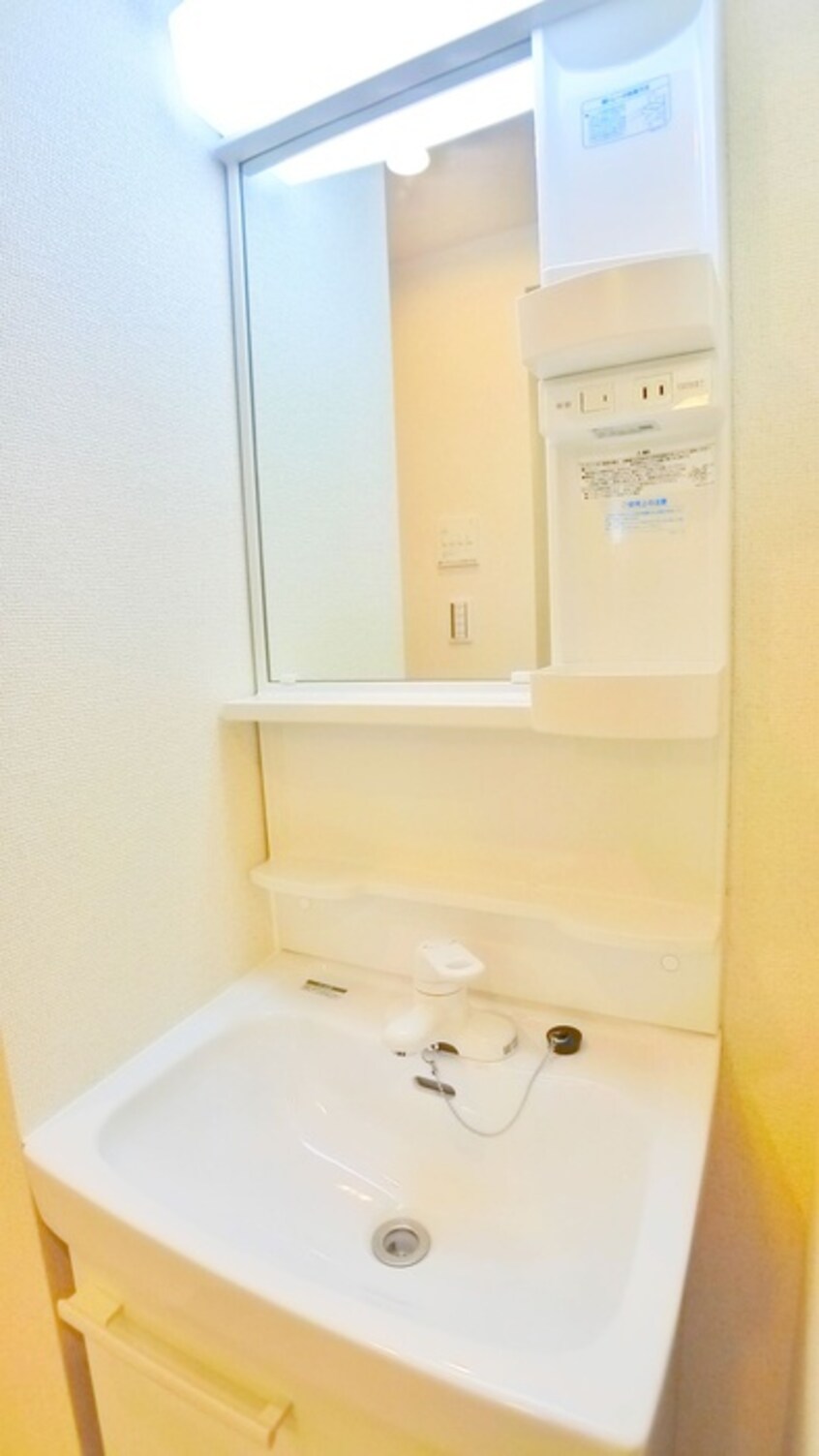 洗面 サンライズ墨田