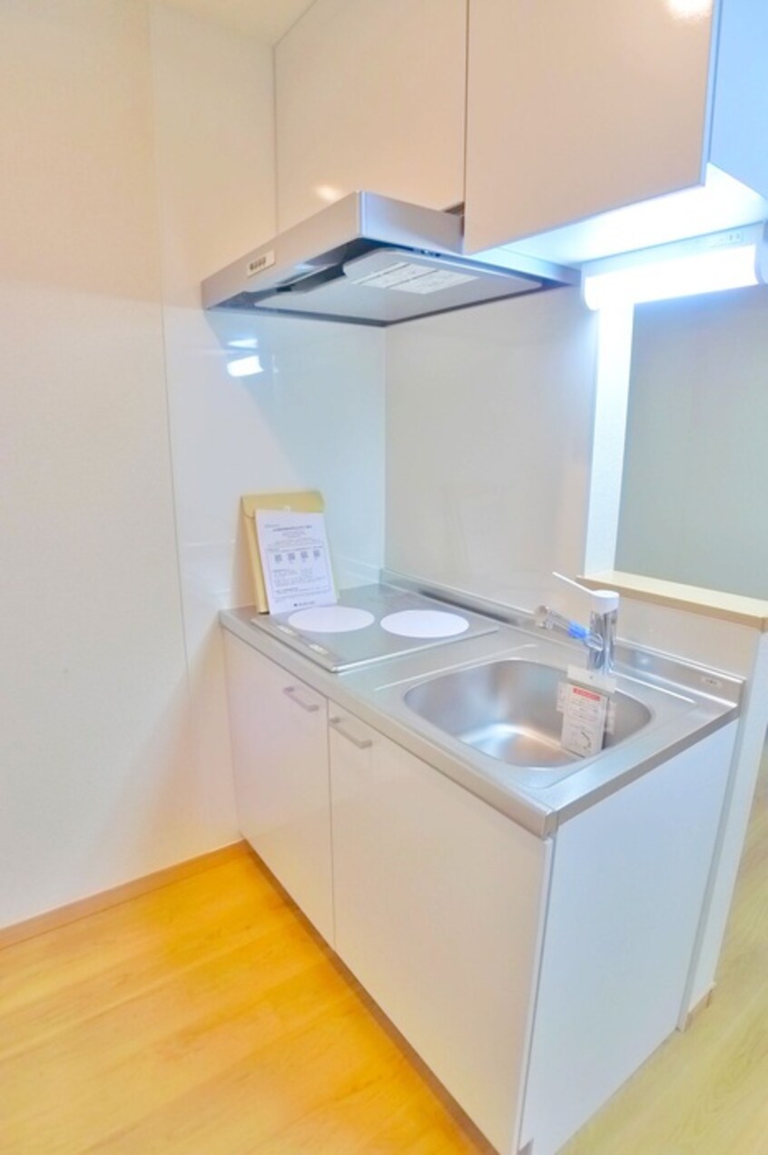 キッチン サンライズ墨田