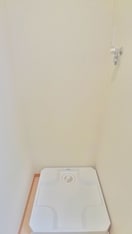 洗濯機置場 サンライズ墨田