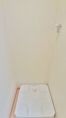 洗濯機置場 サンライズ墨田