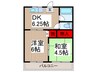 コ－ポ名取１号棟 2DKの間取り