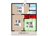コ－ポ名取１号棟 2DKの間取り
