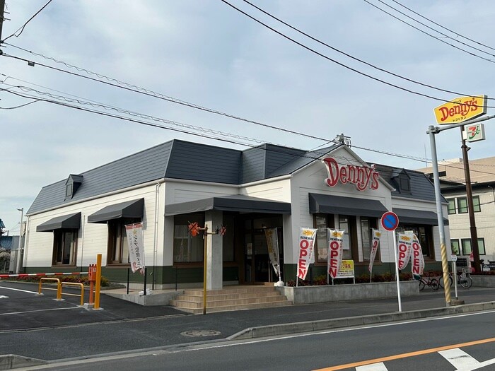 デニーズ(その他飲食（ファミレスなど）)まで400m 塚田マンション