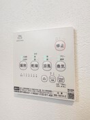 内観写真 Ｌａ　Ｃｏｌｏｒｅｒ