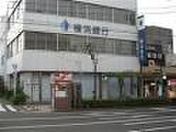 横浜銀行 藤棚支店(銀行)まで438m スパシエルクス横浜