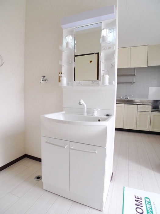 洗面 サンライフハタ