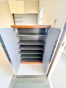 靴箱 サンライフハタ