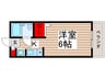 ジョイフル津田沼３ 1Kの間取り