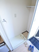 洗濯機置場 ジョイフル津田沼３