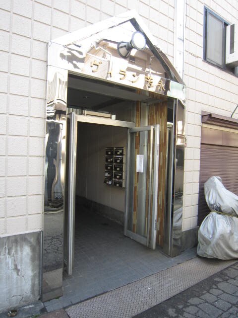 エントランス部分 ヴィラン芳永