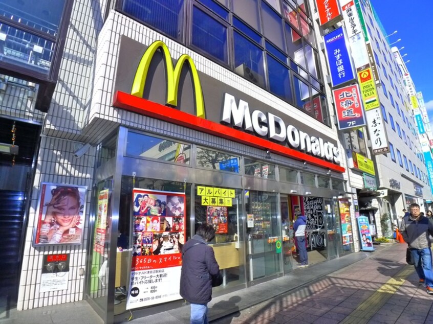 マクドナルド(ファストフード)まで123m 第一ワコーハイツ