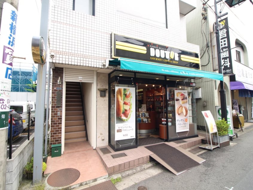 ドトールコーヒーショップ妙蓮寺店(カフェ)まで676m Beams　Pine