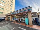 セブンイレブン(コンビニ)まで24m グレースコート