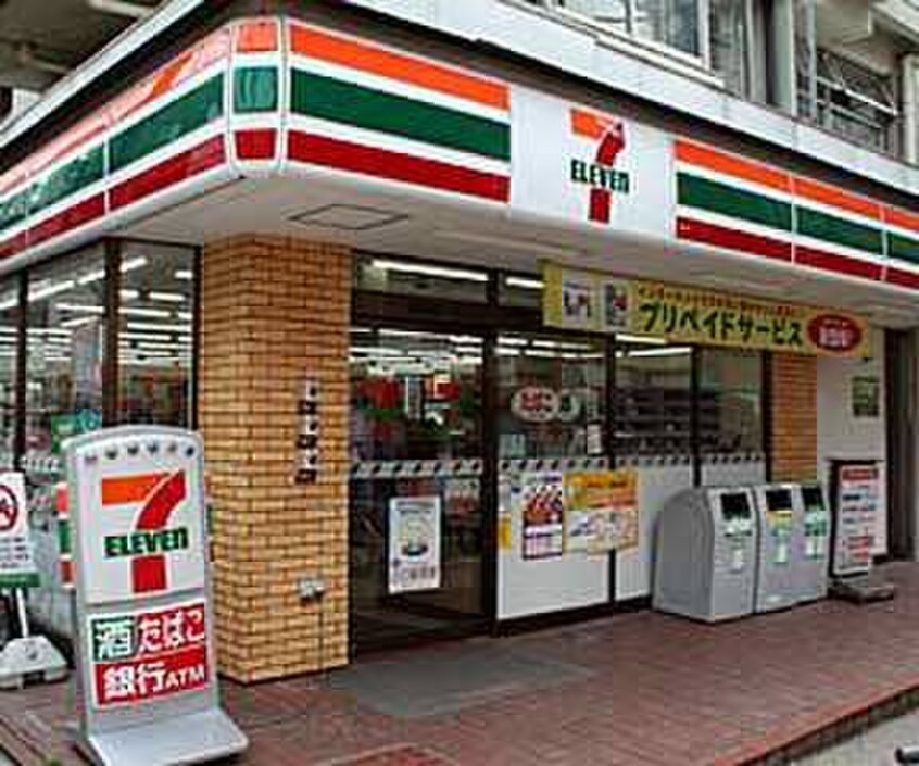 セブンイレブン世田谷用賀4丁目店(コンビニ)まで60m ＡＲＡＬＩＡ ＣＯＵＲＴ