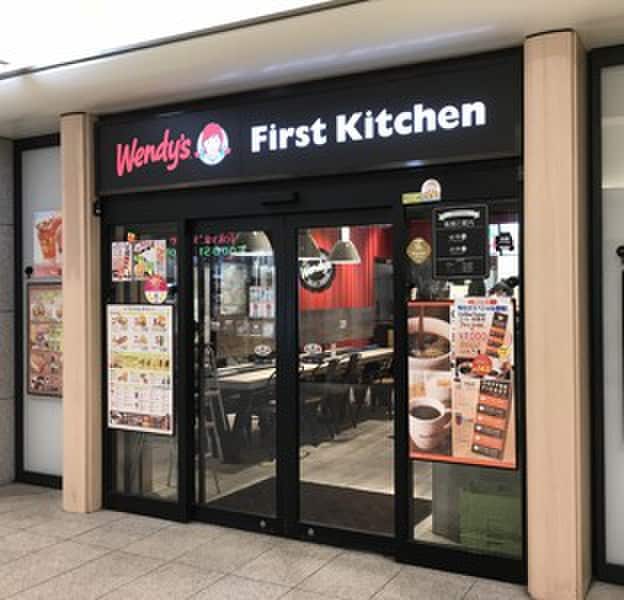 ウェンディーズ・ファーストキッチン用賀店(ファストフード)まで116m ＡＲＡＬＩＡ ＣＯＵＲＴ