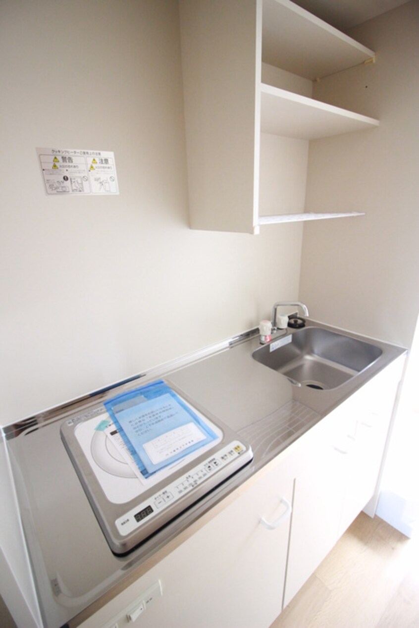 キッチン ＡＰ枡形