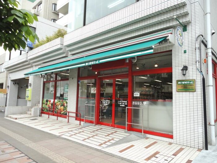 まいばすけっと 三ツ沢上町駅東店(コンビニ)まで491m コーポ草風Ａ