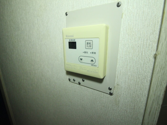 内観写真 パ－ルハイム