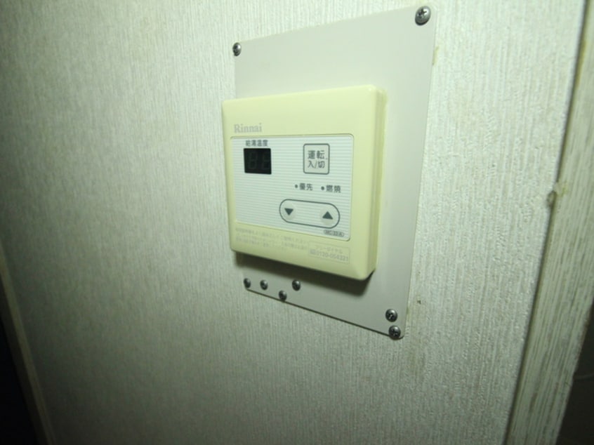 内観写真 パ－ルハイム